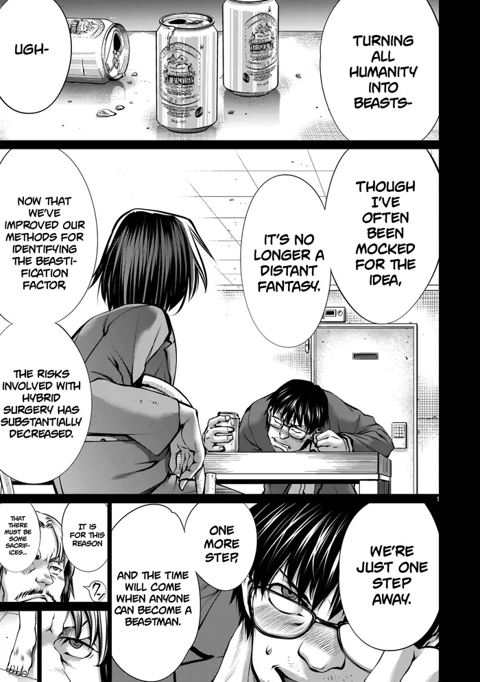 Killing Bites Chapter 100 image 01_optimized